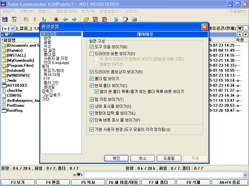 사용자 삽입 이미지